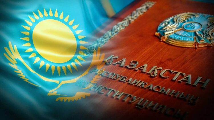 Тарихтан тамыр тартқан құжат