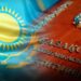 Тарихтан тамыр тартқан құжат