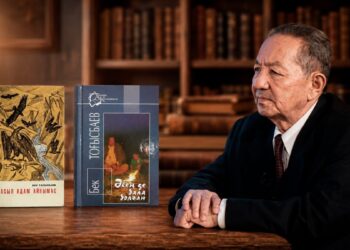 Қаламгер мұрасы насихатталды