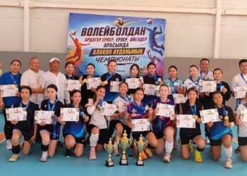 Алакөлде әйелдер арасында волейболдан аудан чемпионаты өтті