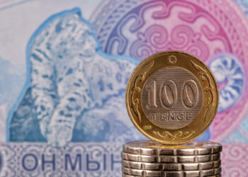 Теңге Қазақстанның ұлттық валютасы ретінде конституциялық мәртебеге ие болды