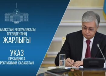 Мемлекет басшысы Жоғарғы Соттың төрағасын тағайындады