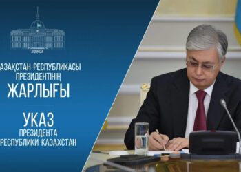 Президент Қазақстан елшілерін тағайындады