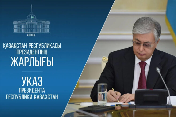 Президент Қазақстан елшілерін тағайындады