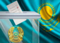 Заман талабына сай жаңғырған