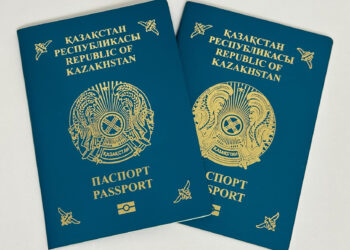 Балалардың шетелге шығуы: Паспортты қалай әрі қанша теңгеге рәсімдейді?