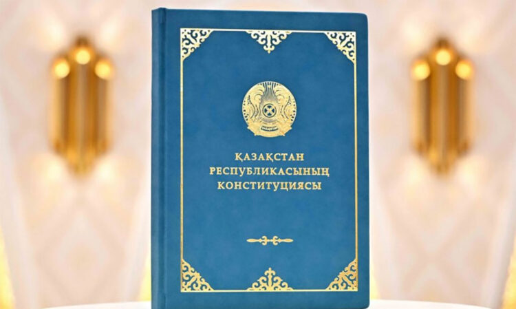 Жаңа Конституция жеке бас бостандығы мен әділ сот төрелігінің кепілдіктерін күшейтті