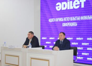 «Әділет» партиясы Жетісу облыстық филиалының басшылық құрамы жасақталды