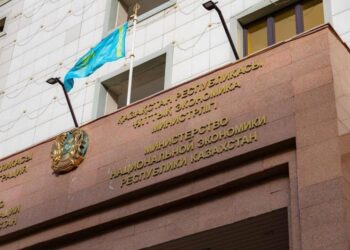 Жаңа Конституция: жедел даму қалалары және Алатаудың бірегей экономикалық экожүйесін іске қосу