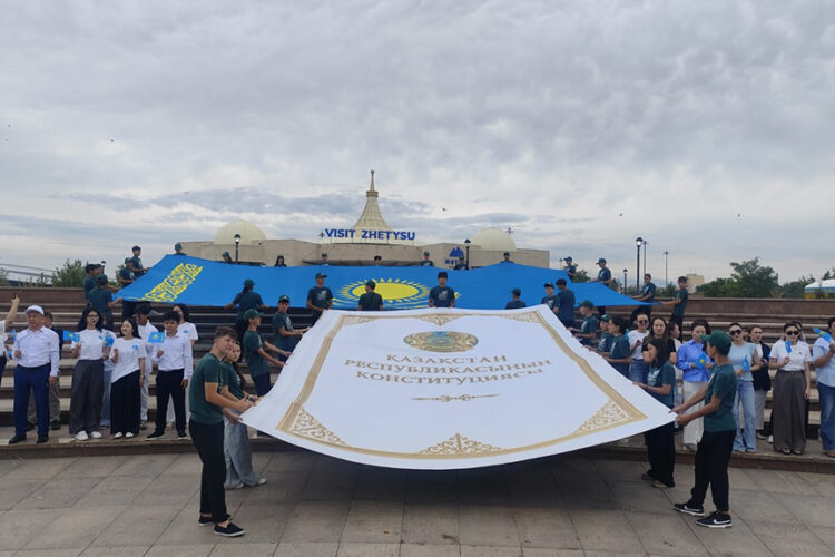 Мемлекеттің берік іргетасы