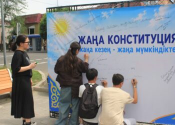 Конституциялық реформалар және жаңа мүмкіндіктер