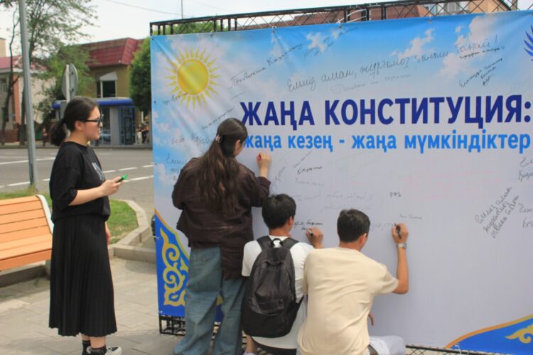 Конституциялық реформалар және жаңа мүмкіндіктер