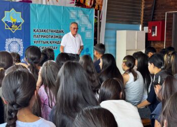 Қоғамдық келісім және патриотизм