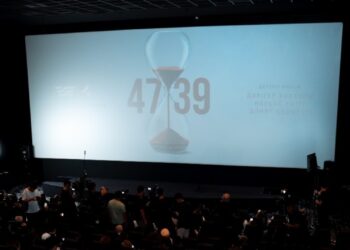 Астанада «4739» деректі фильмінің премьерасы өтті