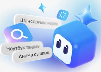 Kaspi.kz жасанды интеллект негізіндегі Kasper көмекшісін таныстырды