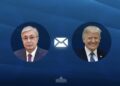 Мемлекет басшысы Трампты құттықтады
