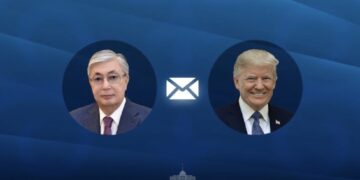 Мемлекет басшысы Трампты құттықтады