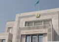 Конституциялық сот: Бірқатар лауазымды тұлғалар қайта тағайындала алады