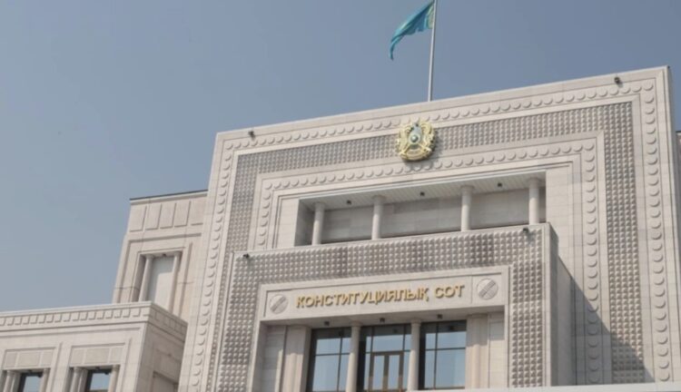 Конституциялық сот: Бірқатар лауазымды тұлғалар қайта тағайындала алады