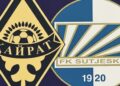 УЕФА Чемпиондар лигасы: «Қайрат» қарсыласын тізе бүктірді