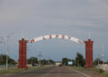 Болашақ туризмнің белдеуі