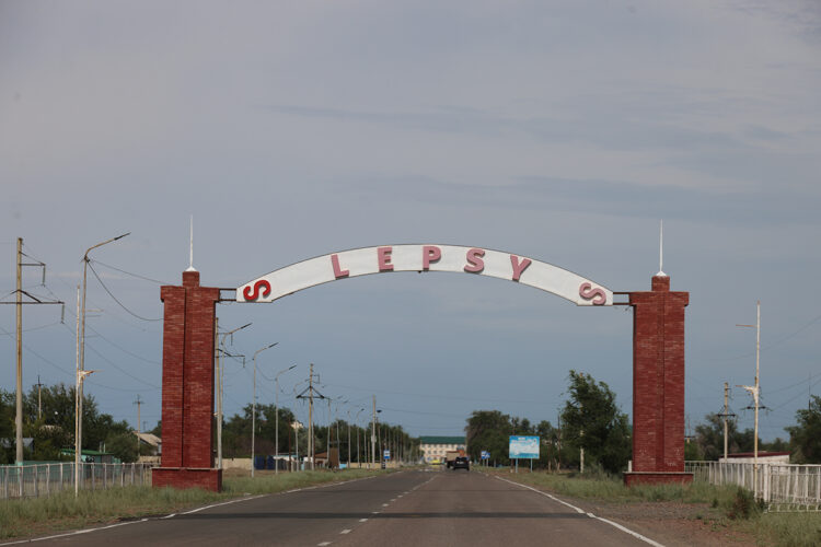 Болашақ туризмнің белдеуі