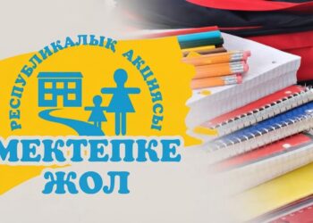 Мейірімнен басталған игі іс