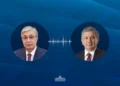Мемлекет басшысы Өзбекстан президентімен телефон арқылы сөйлесті