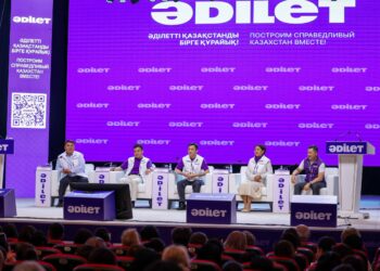 Экономикалық серпін: «Әділет» партиясы Жетісуда даму жоспарын таныстырды