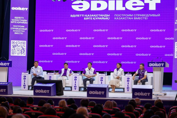 Экономикалық серпін: «Әділет» партиясы Жетісуда даму жоспарын таныстырды