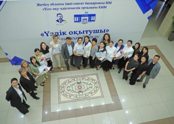 Жетісудың рухани шамшырағы