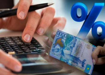 Алаяқтық құрбандарына несие салығынан жеңілдік