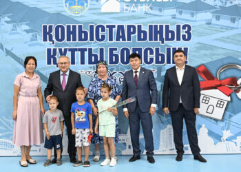 Берекелі өмірдің бастауы
