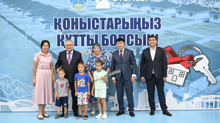 Берекелі өмірдің бастауы