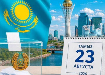 Құрылтай сайлауы: 23 тамызда қалай дауыс беруге болады?
