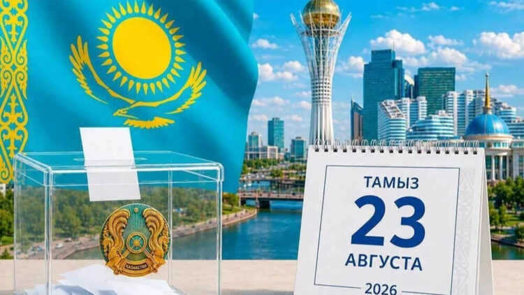 Құрылтай сайлауы: 23 тамызда қалай дауыс беруге болады?