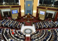 Құрылтайдың алғашқы сессиясы 28 тамызда өтеді