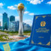 Халықтық Конституция – жаңа басқарушылық мәдениет