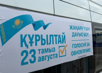 Азаматтардың Құрылтай депутаттарын сайлауға қатысуын қамтамасыз ету мақсатында көлікпен тасымалдады