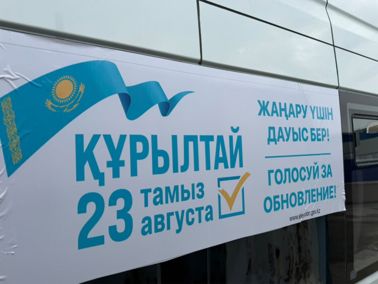 Азаматтардың Құрылтай депутаттарын сайлауға қатысуын қамтамасыз ету мақсатында көлікпен тасымалдады