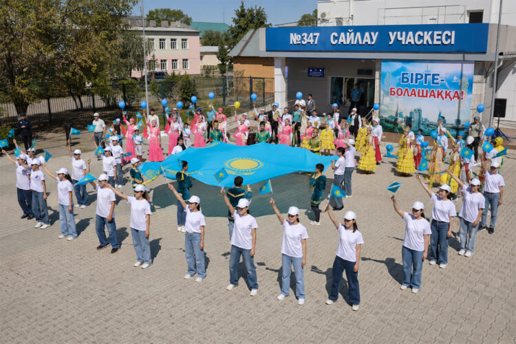 «Бірге – болашаққа» патриоттық флешмобы