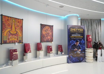 Жетісу рекорд орнатты