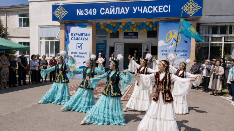 Ұлттық нақыштағы би флешмобы өтті