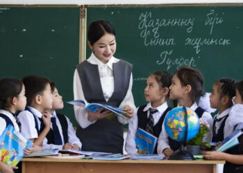 Бастауыш сыныптарда жаңа бағалау жүйесі енгізіледі