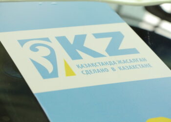 Президенттің отандық тауар өндірушілерді қолдау шараларын күшейту жөніндегі тапсырмалары қалай жүзеге асуда?