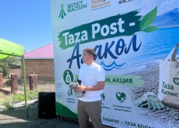 Жетісуда «Taza Post – Алакөл» экологиялық акциясы өтті