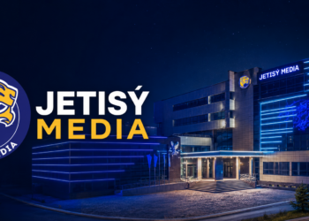 ШЖҚ «Жетісу Медиа» МКК-ның қолданыстағы ішкі құжаттарына өзгерістер енгізу туралы