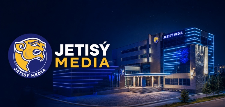 ШЖҚ «Жетісу Медиа» МКК-ның қолданыстағы ішкі құжаттарына өзгерістер енгізу туралы