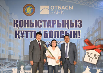 Талдықорғанда 41 отбасы жаңа баспана кілтіне ие болды