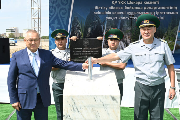 Жаңа кешеннің құрылысы басталды